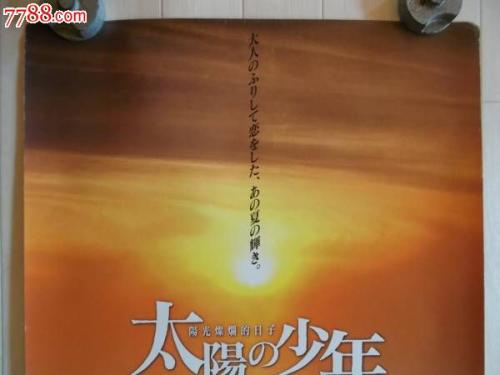注册安全工程师多少钱